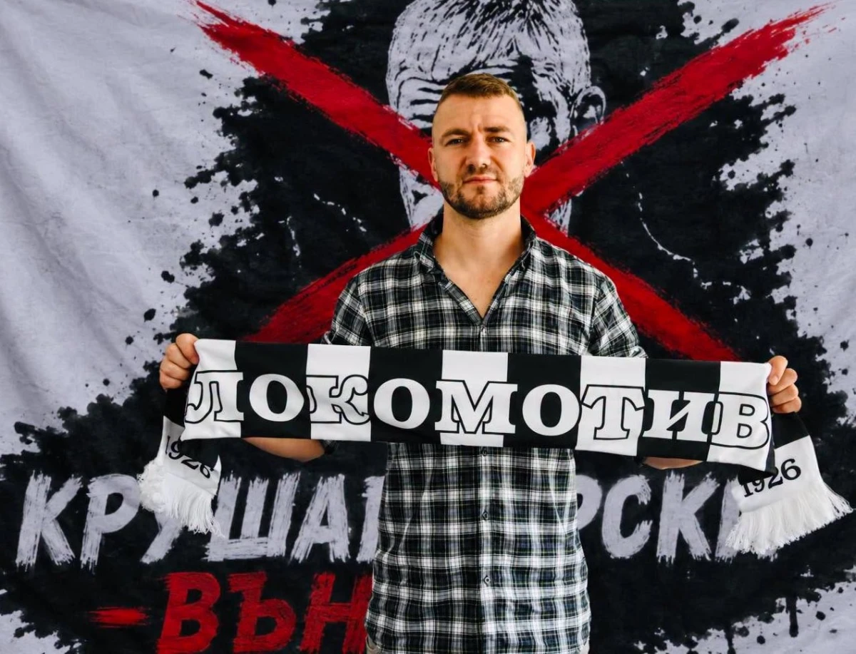 Фенклубът на Локо за новия директор: Крещящо противоречие с историята на клуба!