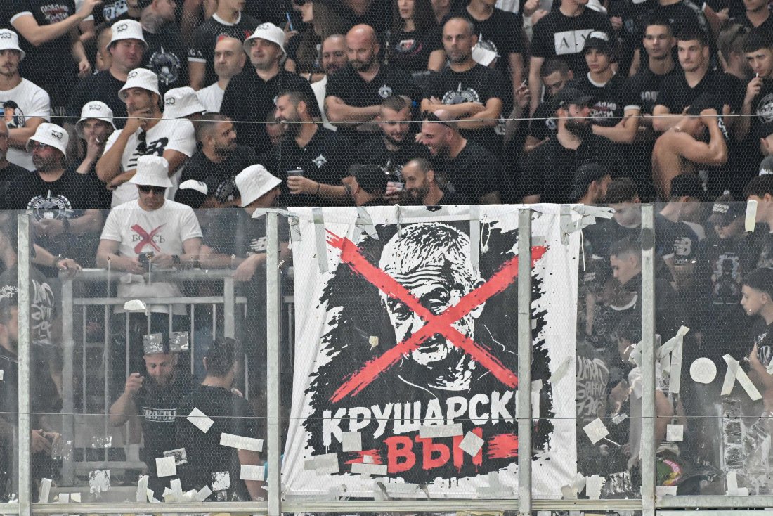 „Време е за действия!“ Феновете на Локомотив (Пловдив) с нов призив срещу Крушарски
